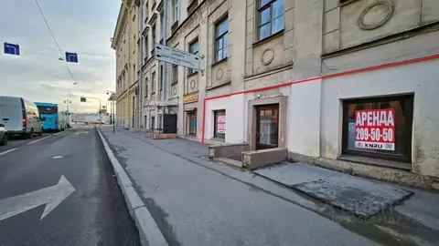 Помещение свободного назначения в Санкт-Петербург 9-я Васильевского ...