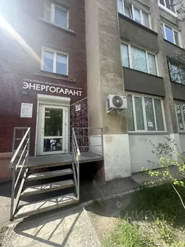 Офис в Омская область, Омск Почтовая ул., 4 (80 м)