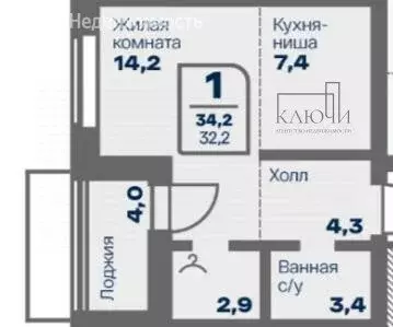 1-комнатная квартира: Магнитогорск, Советская улица, 132 (34.2 м)