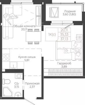 1-к кв. Алтайский край, Барнаул ул. Малахова, 155к1 (37.13 м)