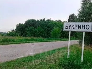 Участок в Рязанская область, Рязанский район, Искровское с/пос, с. ...