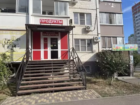 Офис в Краснодарский край, Краснодар Черкасская ул., 137 (42 м)