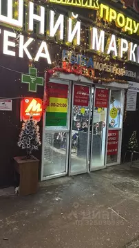 Склад в Москва Чоботовская ул., 19соор1 (1000 м)