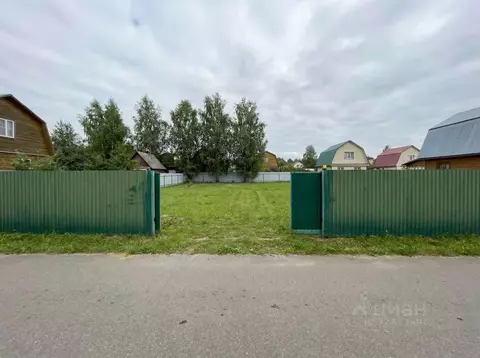 Участок в Московская область, Подольск городской округ, д. Боборыкино  ...