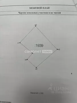 Участок в Белгородская область, Белгородский район, Беловское с/пос, ...