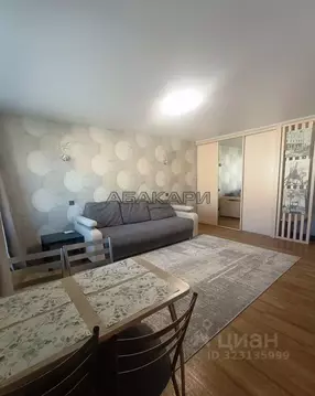 1-к кв. Красноярский край, Красноярск просп. Мира, 111 (33.0 м)