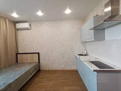 Студия Краснодарский край, Краснодар ул. Имени Дзержинского, 110А ...