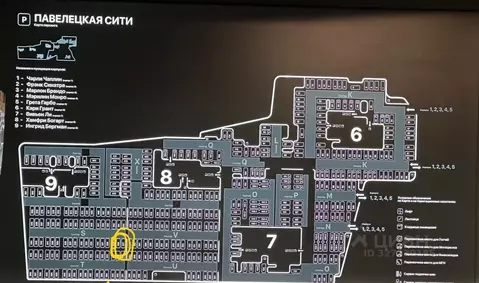 Гараж в Москва Дубининская ул., 59Б (14 м)