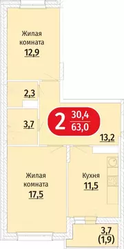 2-к кв. Чувашия, Чебоксары ул. Радужная, поз23 (63.0 м)