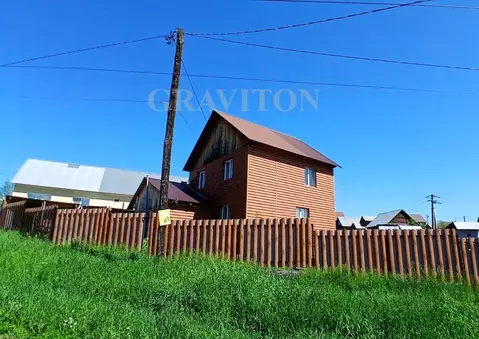 Дом в Алтай, Горно-Алтайск пл. Ленина (101 м)
