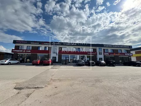 Торговая площадь в Башкортостан, Уфа городской округ, с. Нагаево ул. ...