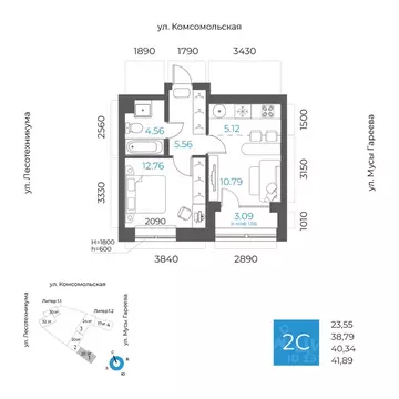 2-к кв. Башкортостан, Уфа Глумилино-1 мкр, 8-е Небо жилой комплекс ...