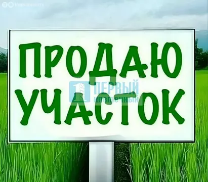 Участок в Кундышское сельское поселение, СНТ Строитель (6.2 м)