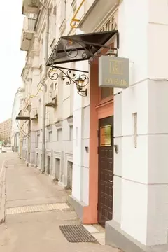 Комната Москва Глазовский пер., 10С1 (10.0 м)