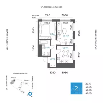 2-к кв. Башкортостан, Уфа Глумилино-1 мкр, 8-е Небо жилой комплекс ...