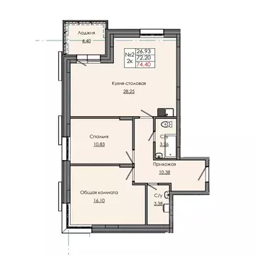 2-к кв. Саха (Якутия), Якутск  (74.4 м)