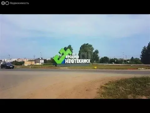 Участок в Нефтекамск, садовые участки Нефтяник, 1-я улица (4 м)