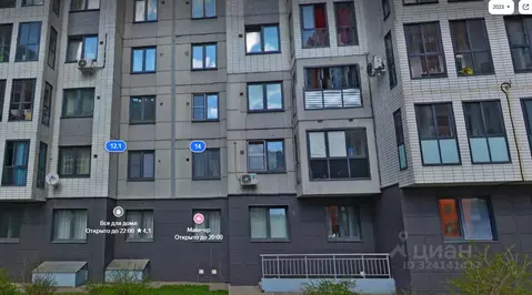 Свободной планировки кв. Московская область, Ленинский городской ...