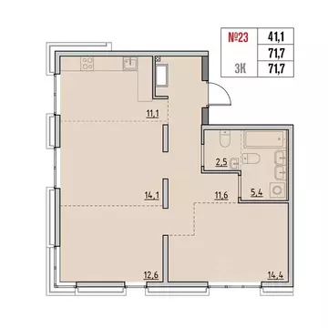 3-к кв. Иркутская область, Иркутский муниципальный округ, Маркова рп, ...