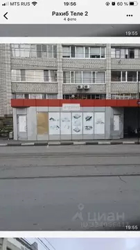 Торговая площадь в Ульяновская область, Ульяновск Верхнеполевая ул., 5 ...