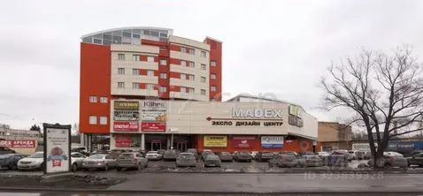 Офис в Москва Рябиновая ул., 41к1 (304 м)