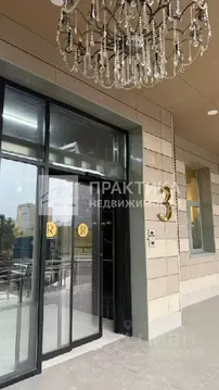 Продается 4-комнатная квартира