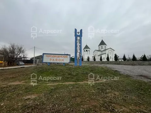 Участок в Волгоградская область, Городищенский район, Царицынское ...