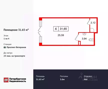 Помещение свободного назначения в Санкт-Петербург пос. Стрельна, ул. ...