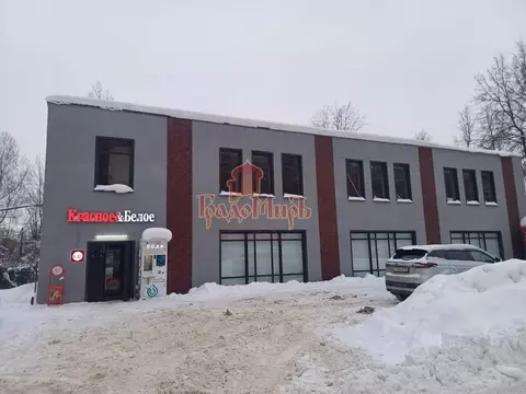 Помещение свободного назначения в Московская область, Сергиев Посад ...