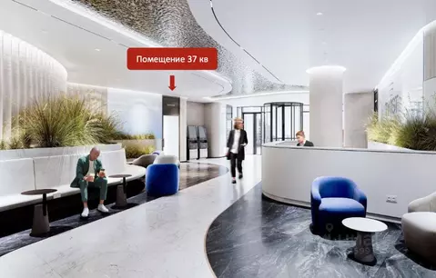 Торговая площадь в Москва Бутырская ул., уч1 (37 м)