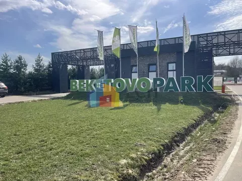 Участок в Московская область, Ступино городской округ, с. Семеновское  ...