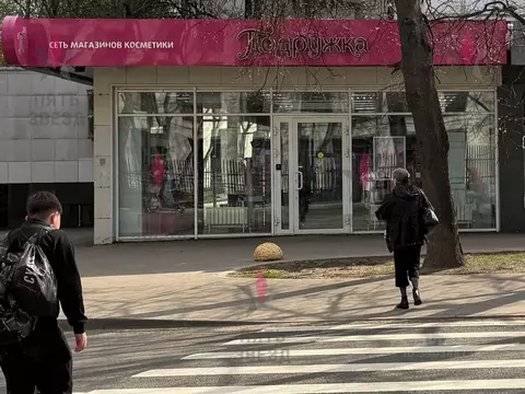 Торговая площадь в Москва Ереванская ул., 24К1 (141 м)