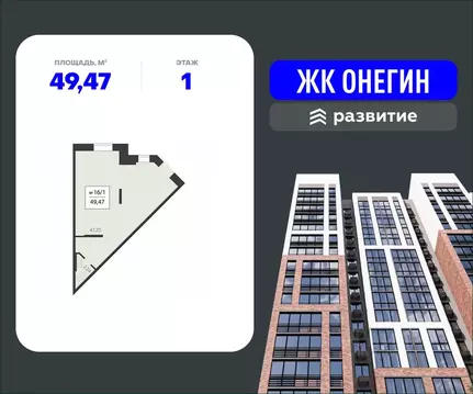 Помещение свободного назначения в Московская область, Подольск Красная ...