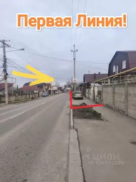 Дом в Крым, Симферополь ул. Тарабукина, 74 (200 м)