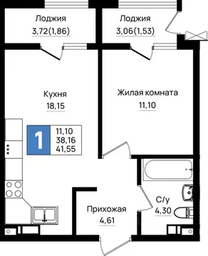 1-к кв. Краснодарский край, Новороссийск Шоссейная ул. (41.55 м)