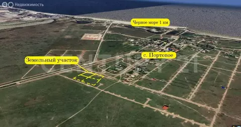 Участок в Портовое, Степная улица, 18 (10 м)