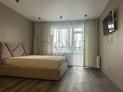 Студия Новосибирская область, Новосибирск Армавирская ул., 1 (27.0 м)