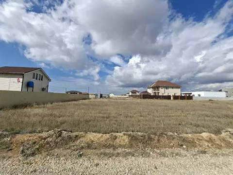 Участок в Крым, Сакский район, с. Молочное ул. Крымская, 16 (8.0 сот.)