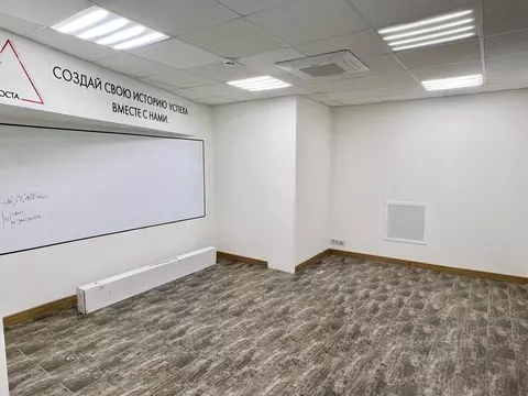 Офис в Архангельская область, Архангельск Троицкий просп., 119 (21 м)