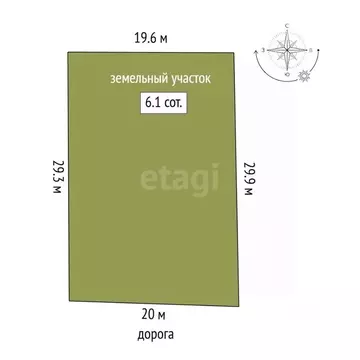 Участок в Марий Эл, Медведевский район, Нурминское с/пос, Гигант СНТ, ...