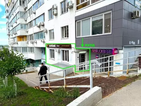 Помещение свободного назначения в Самарская область, Самара ул. ...