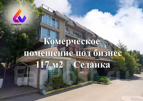 Офис в Приморский край, Владивосток ул. Мусоргского, 27А (117 м)
