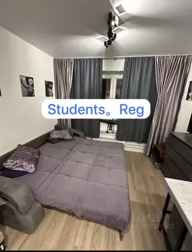 Студия Москва ул. Малое Понизовье, 3 (20.0 м)