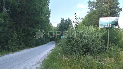 Участок в Тюменская область, Нижнетавдинский район, Березка СНТ  (16.0 ...