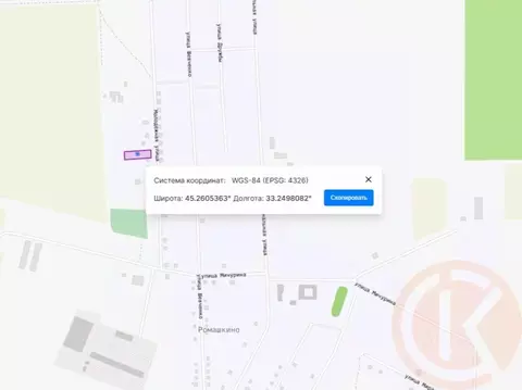 Участок в Крым, Сакский район, с. Ромашкино ул. Молодежная (25.0 сот.)