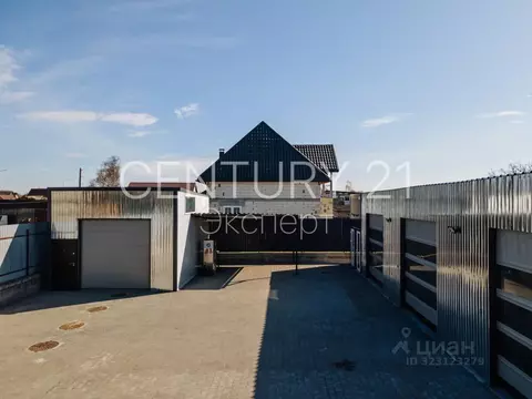 Помещение свободного назначения в Калининградская область, Светловский ...