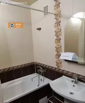 1-комнатная квартира: Евпатория, улица 9 Мая, 84 (37.2 м)