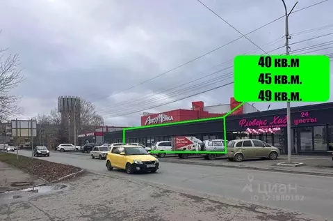 Торговая площадь в Саратовская область, Саратов Планерная ул., 28с1 ...