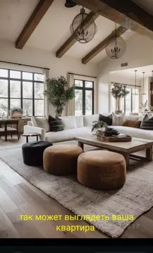 3-к кв. Приморский край, Находка Бокситогорская ул., 49Б (130.0 м)