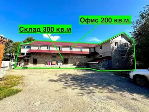 Помещение свободного назначения в Самарская область, Самара ...